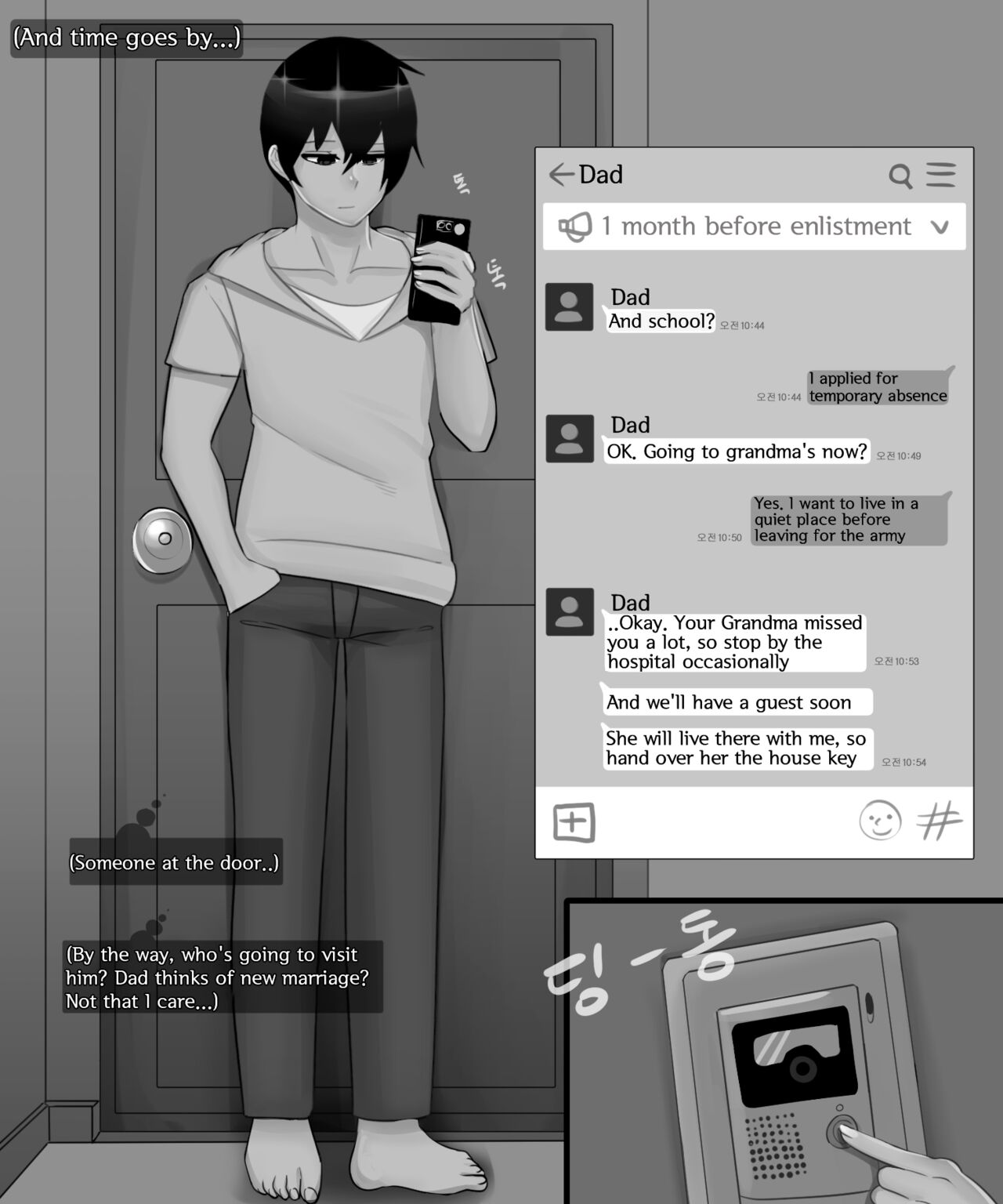Sora&amp;Soyeon_1 page 5 full