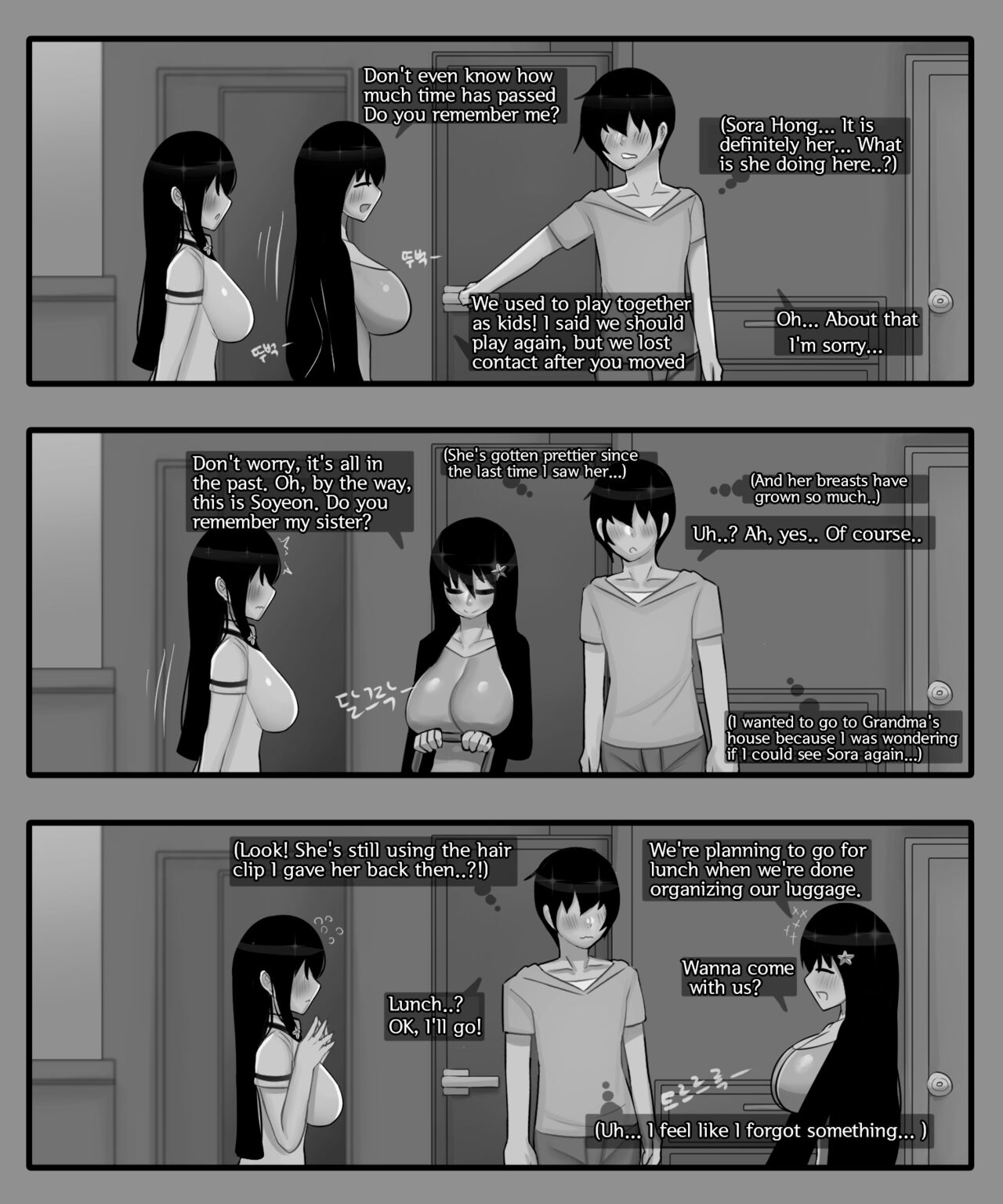 Sora&amp;Soyeon_1 page 7 full