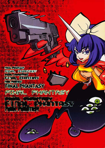 FINAL PHANTASY cover