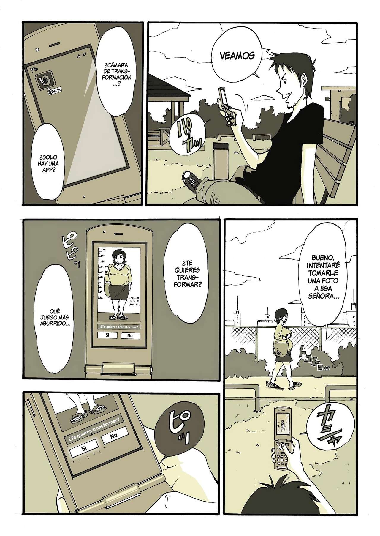 App page 2 full
