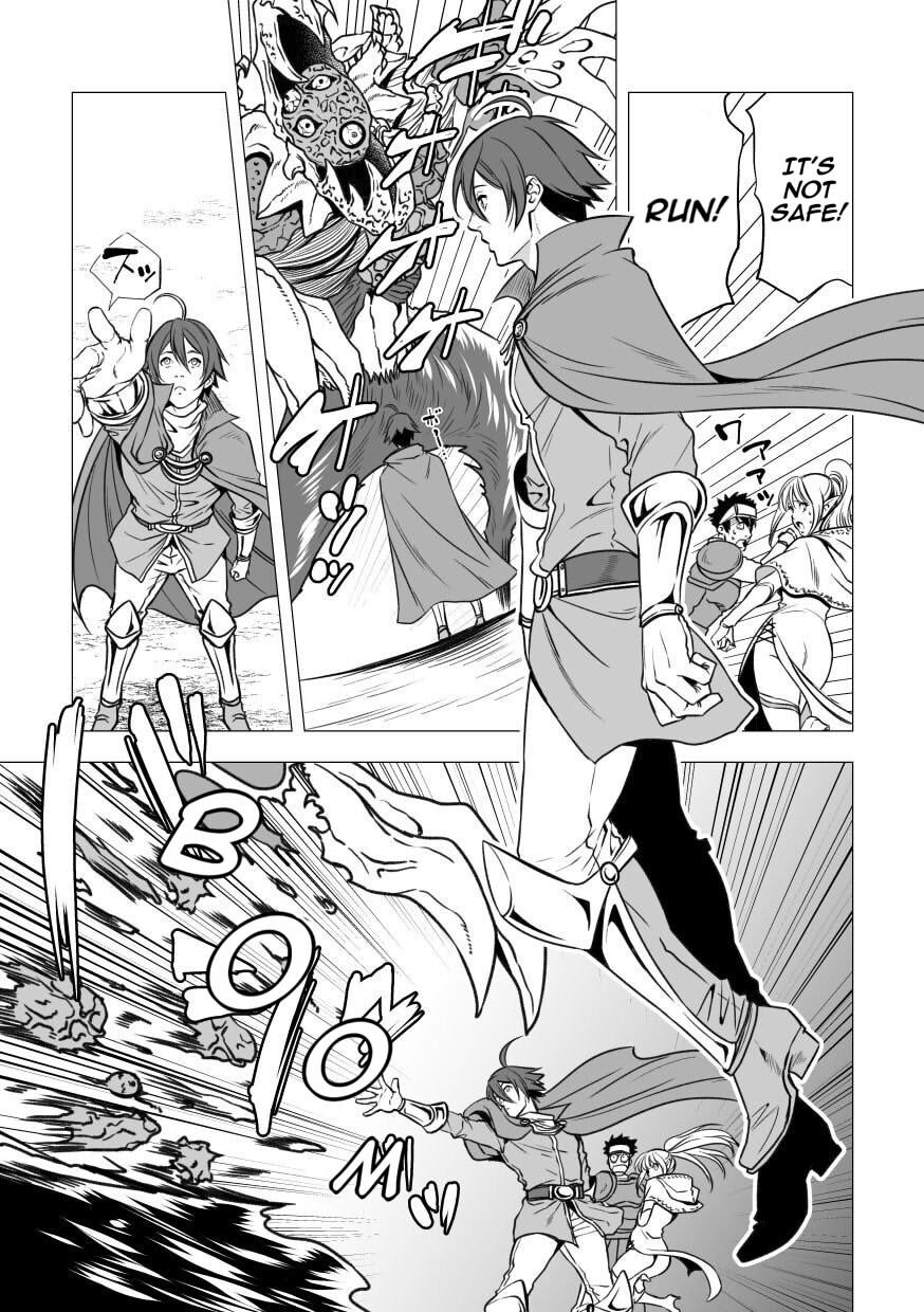 Ningen Bokujou page 2 full