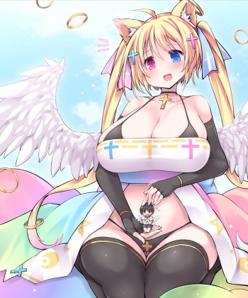 Angel vore cover