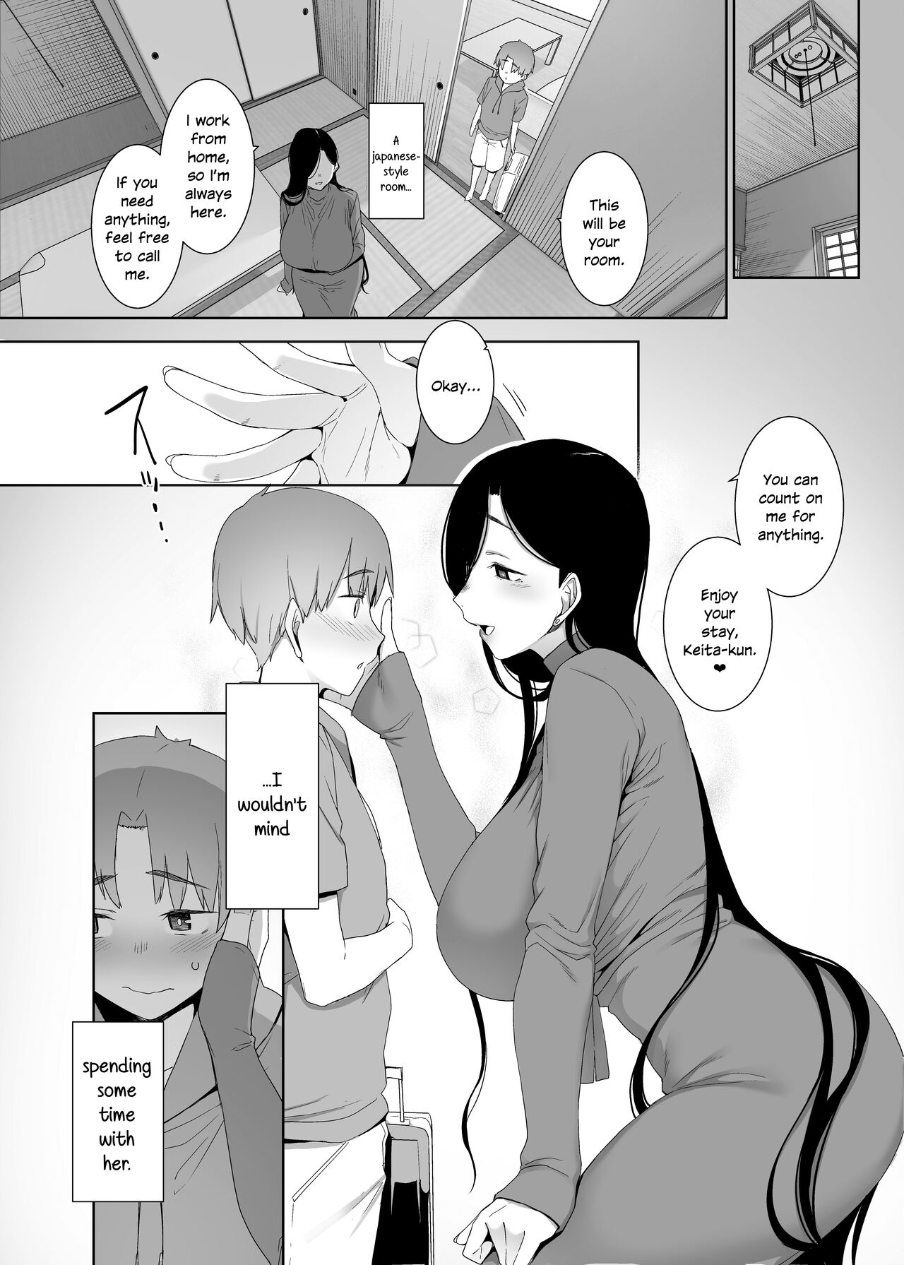 Tsuikai no Kasu page 5 full