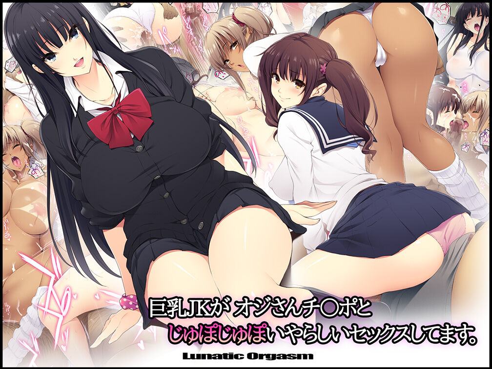 Pixiv page 6 full