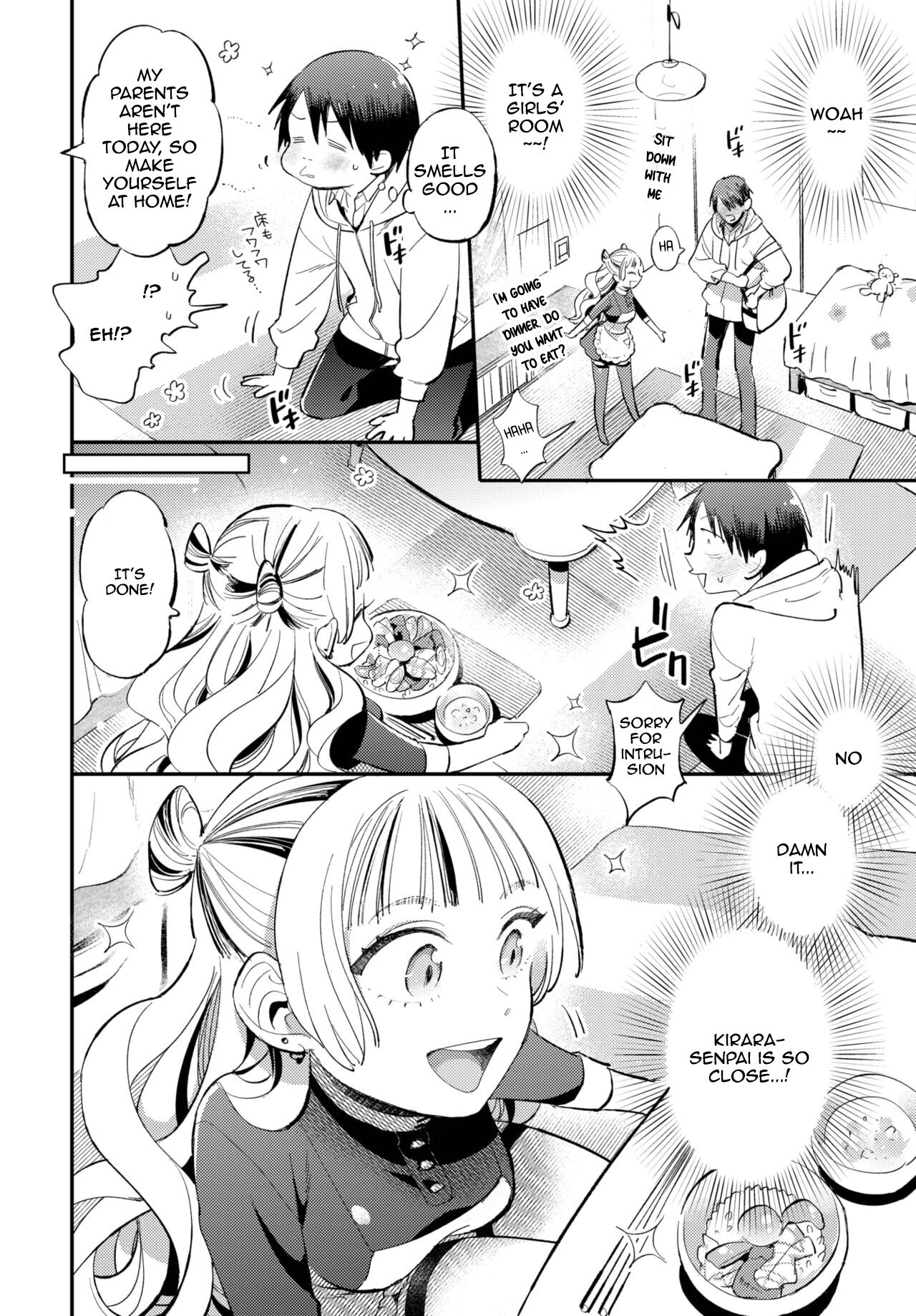 Captivated by senpai page 4 full