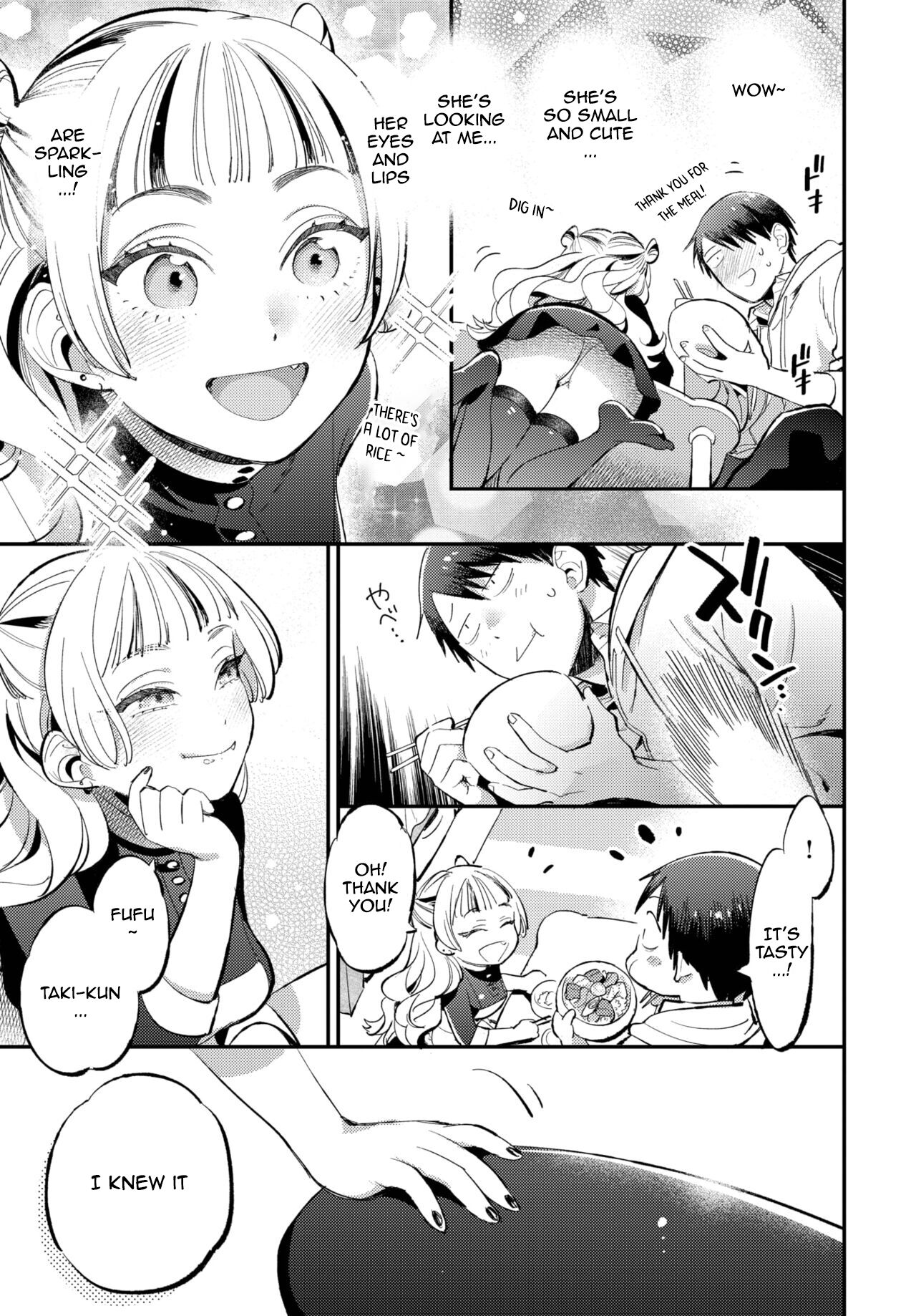Captivated by senpai page 5 full