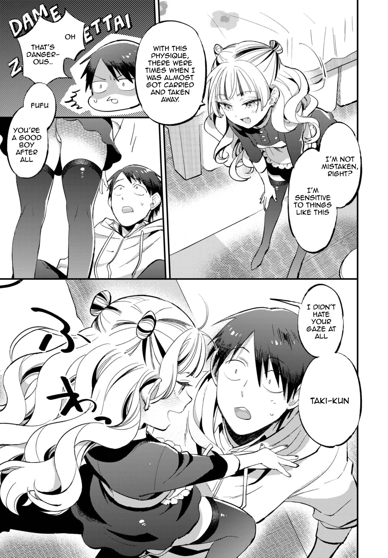 Captivated by senpai page 7 full