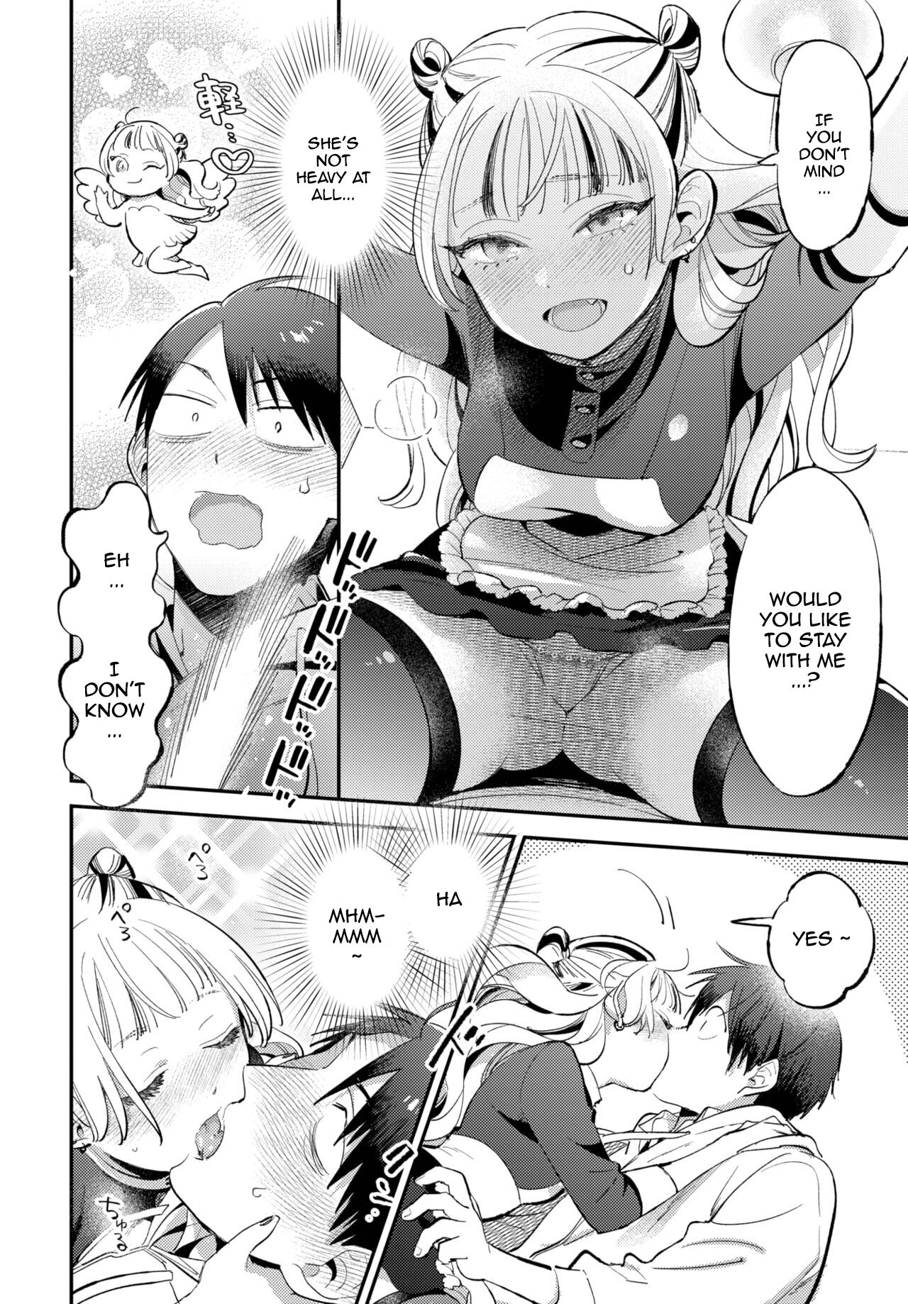 Captivated by senpai page 8 full