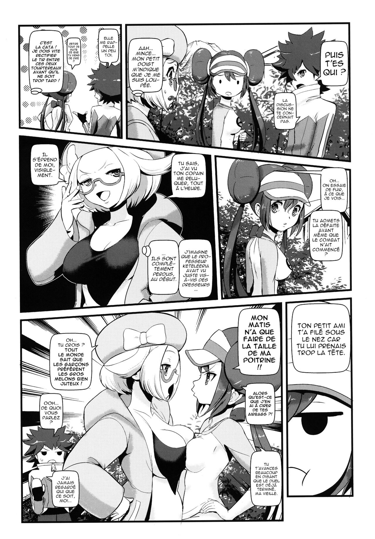 Kenka Suruhodo Naka Gaii! page 4 full