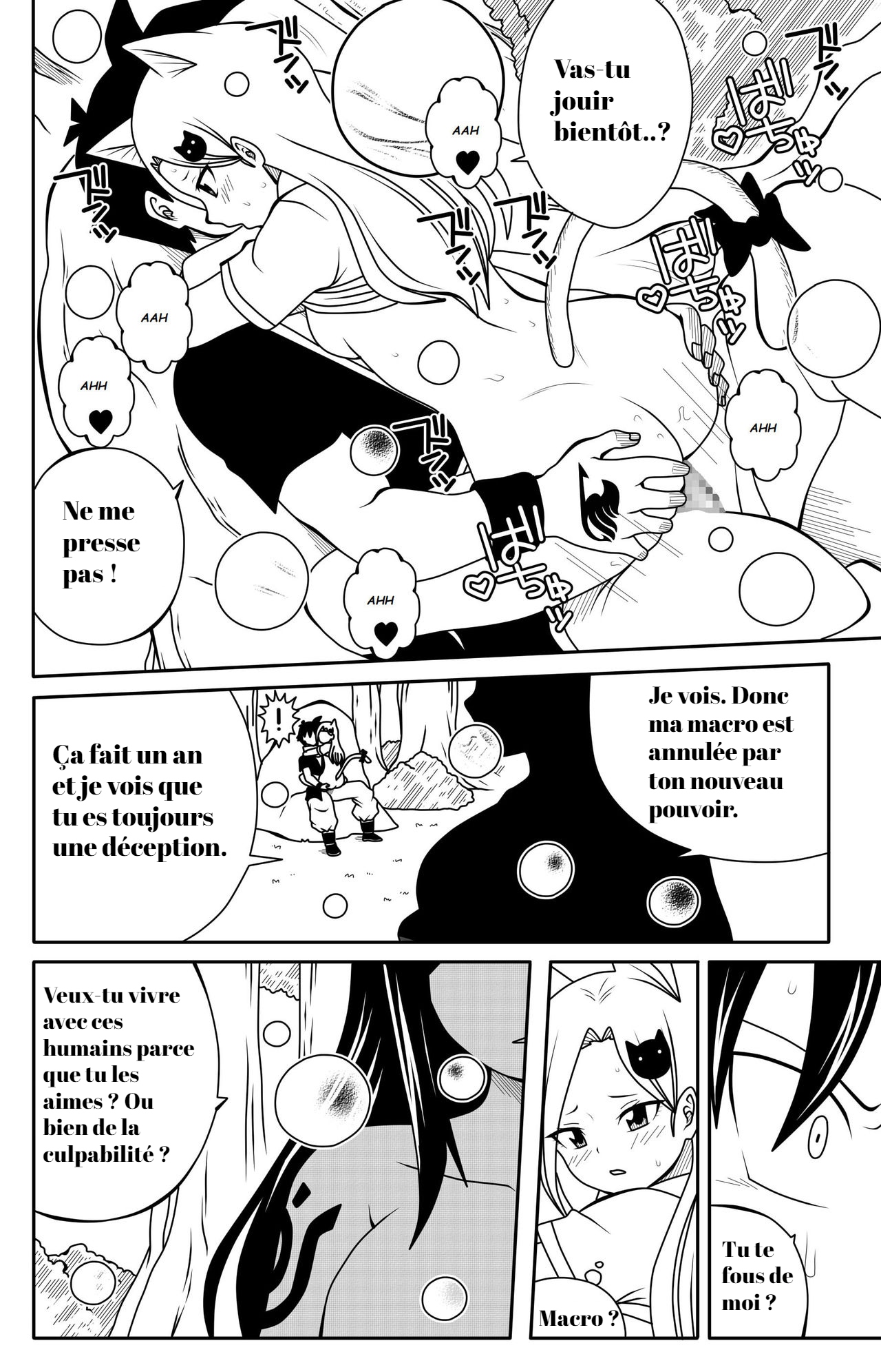 Fairy Tail H Quest CH.4 page 2 full