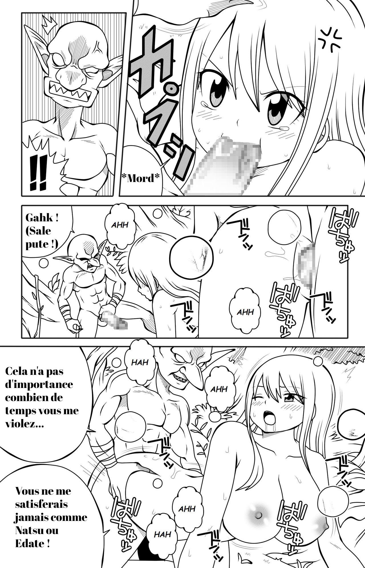 Fairy Tail H Quest CH.4 page 6 full