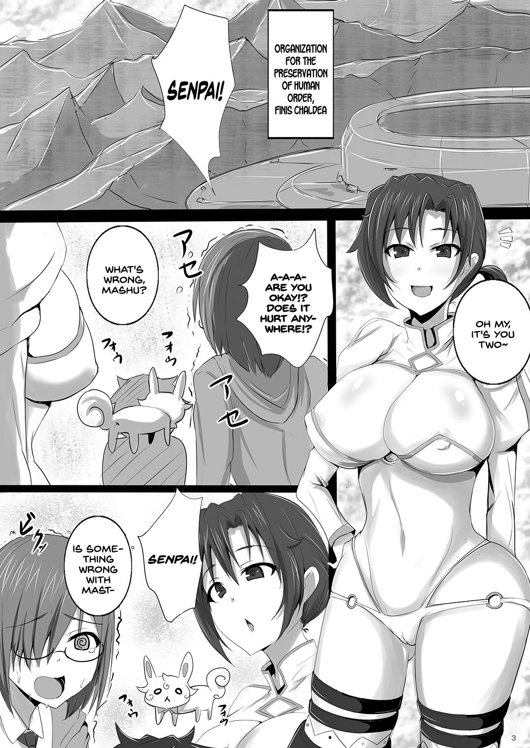 Totsuzen Shota ni Natta Master ni Inran Boudica ga Mama ni Natte Seikyouiku page 2 full