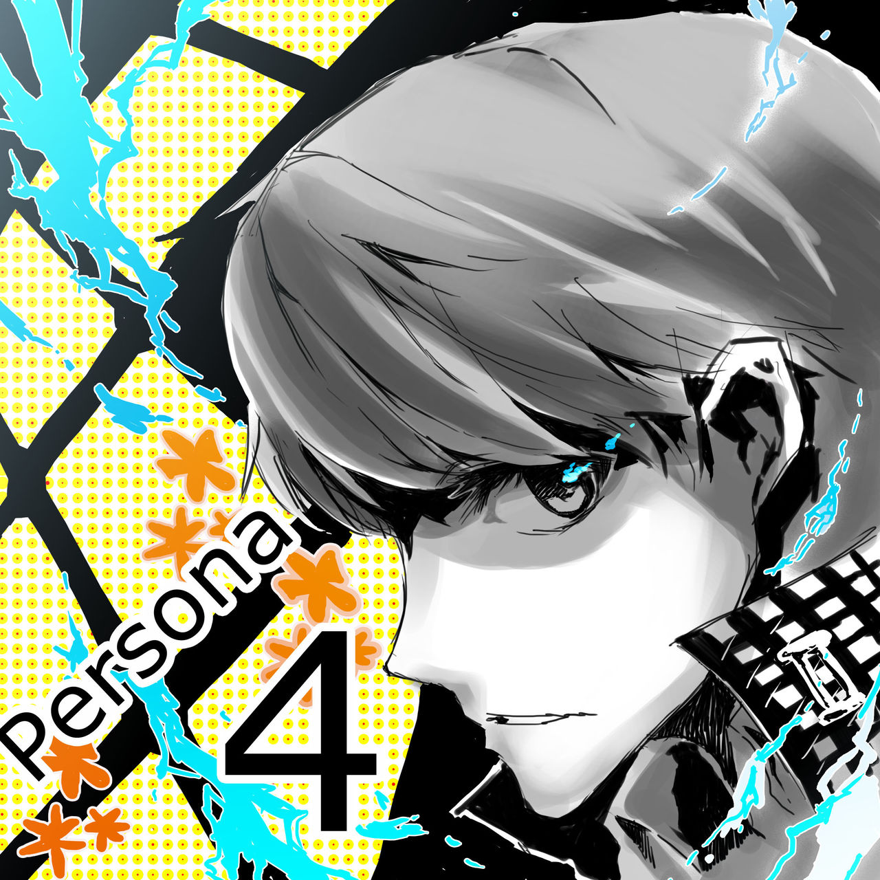 Tajima Ryuushi until 16122022 page 9 full