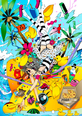Tajima Ryuushi until 16122022 cover