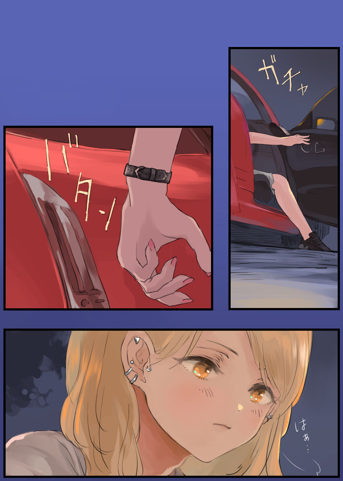 touge no zyouzi～ kanozyo to syanai de amaama etti～ page 3 full