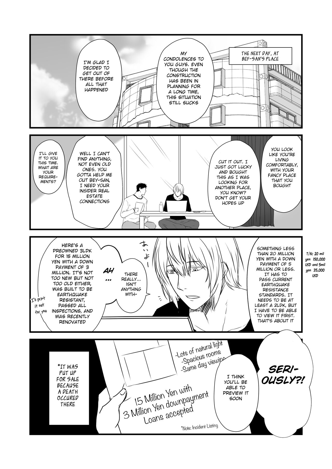 Kohaku Biyori Vol. 8 page 9 full