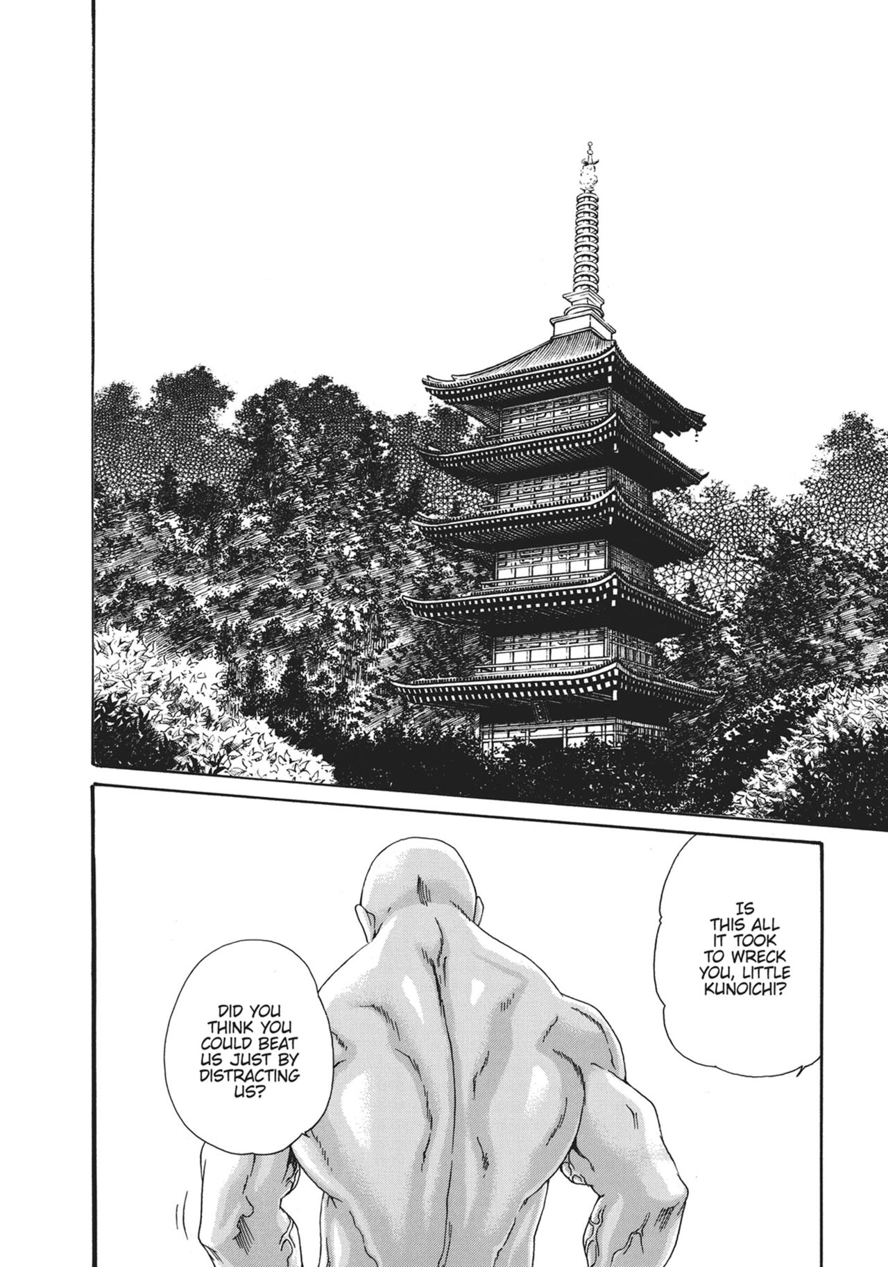 Ero Ninja Scrolls ch.10 page 2 full