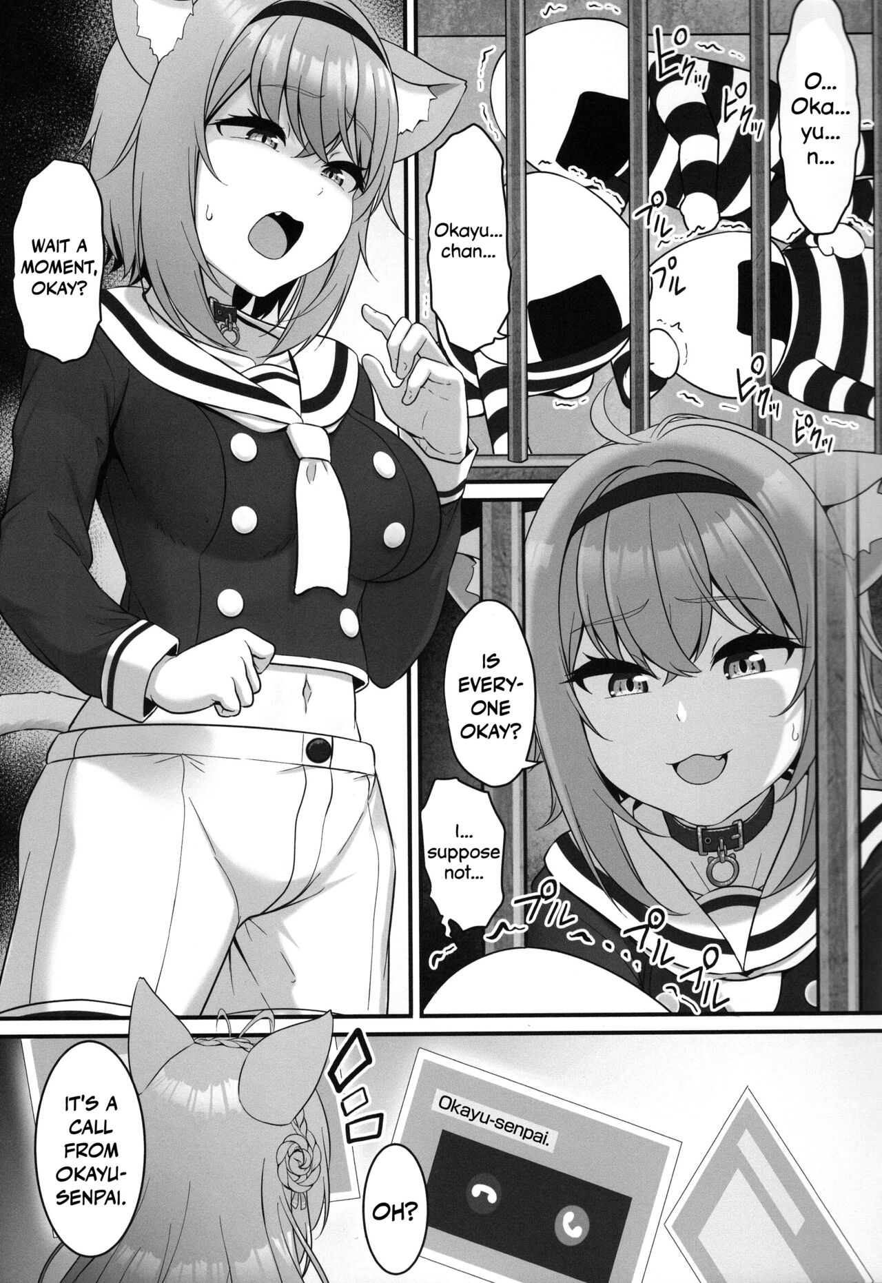 Okusuri no Jikan dayo ♥ | It's time for your medicine! ♥ page 3 full