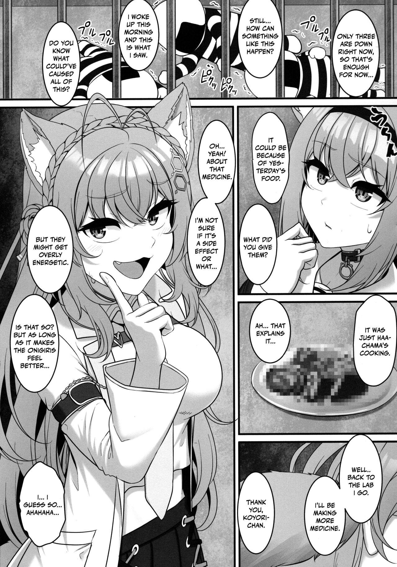 Okusuri no Jikan dayo ♥ | It's time for your medicine! ♥ page 5 full