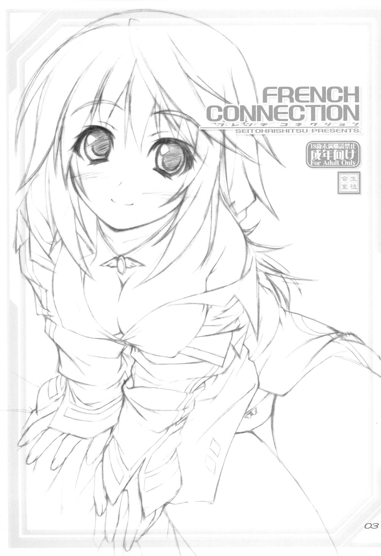 FRENCH CONNECTION page 2 full