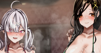 Shirayuki Tomoe and Sukoya couldn't resist the temptation cover