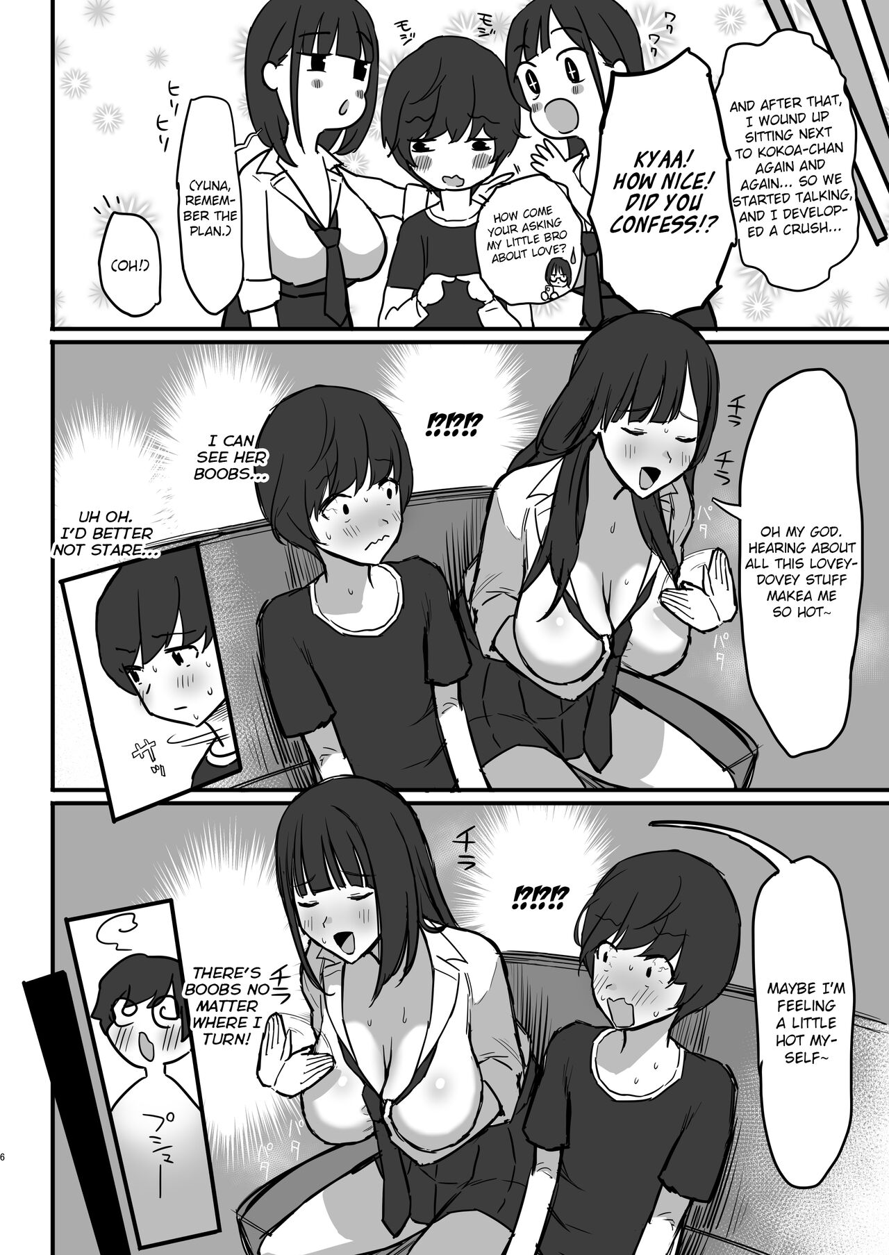 Onee-chan no Tomodachi no JK Tiktoker ni Takusan Paizuri sareru Hon | The Book where a Kid gets Titfucked a lot by Onee-chan's JK *iktoker Friends. page 7 full