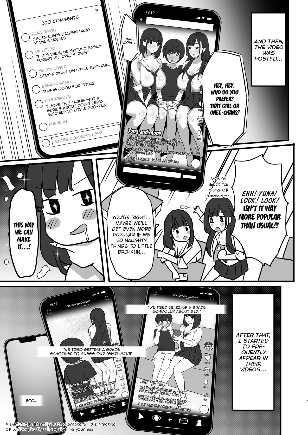 Onee-chan no Tomodachi no JK Tiktoker ni Takusan Paizuri sareru Hon | The Book where a Kid gets Titfucked a lot by Onee-chan's JK *iktoker Friends. page 8 full