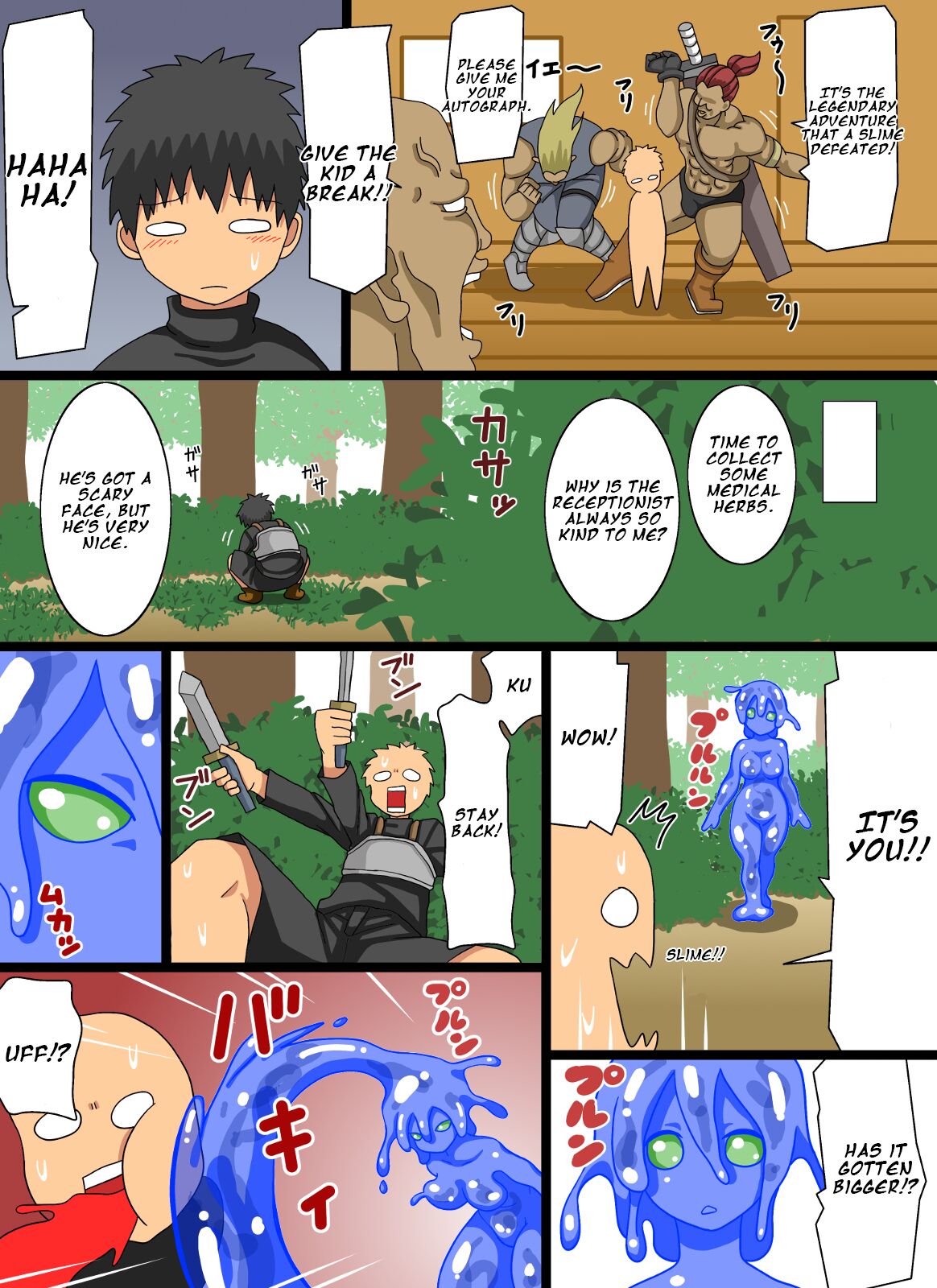Slime Repayment page 4 full