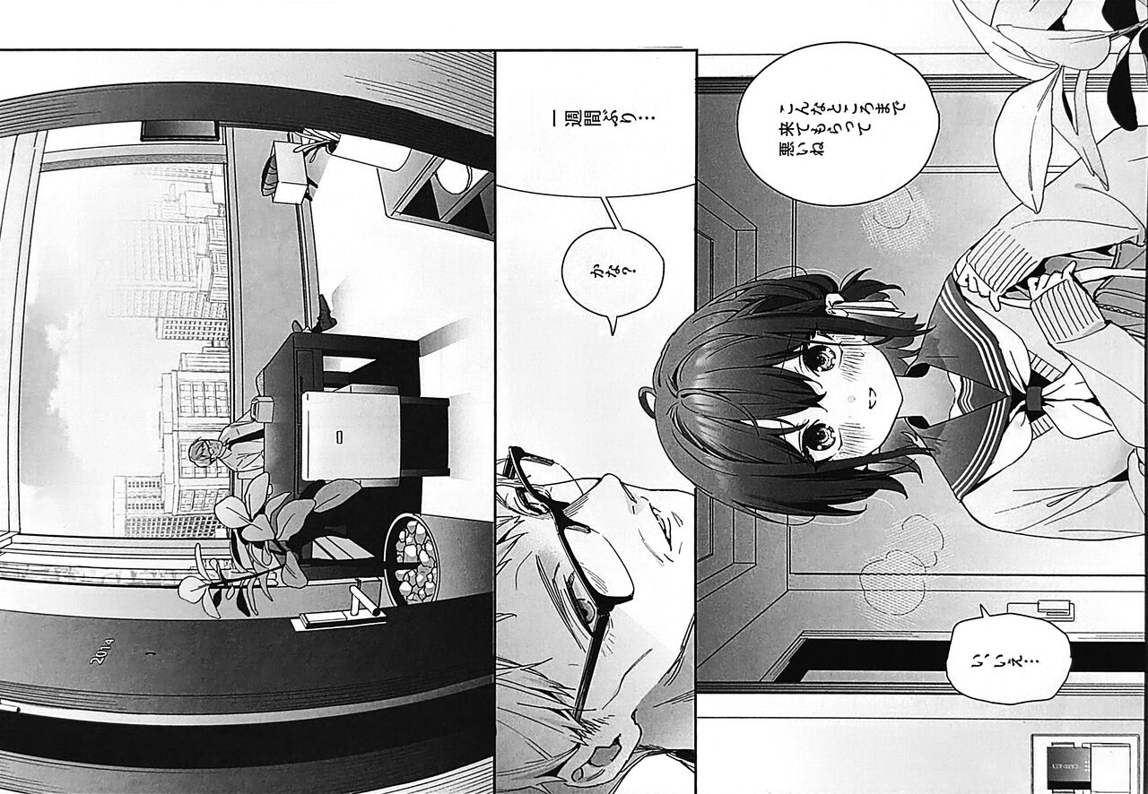 Shiritakunakatta- kouhen- page 10 full