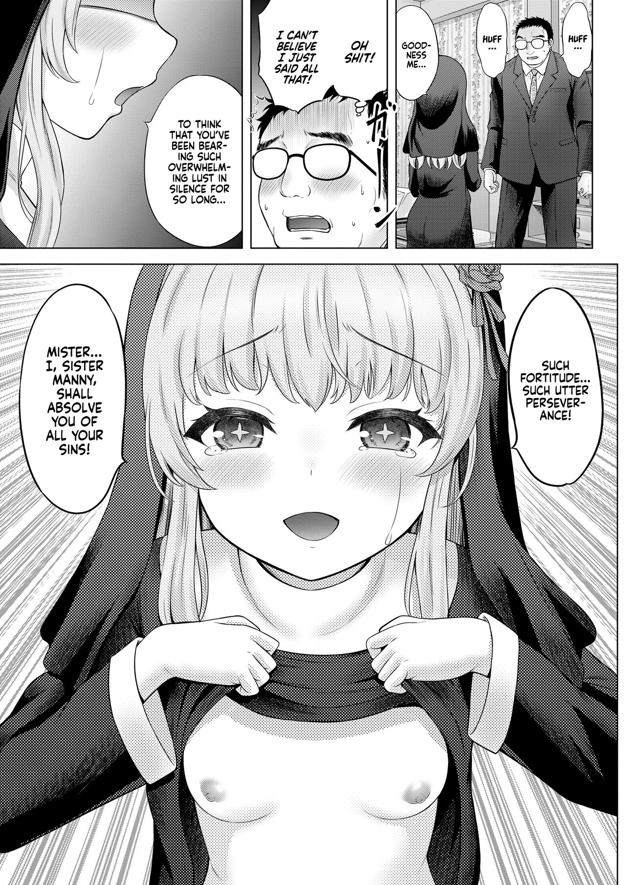 Seishoujo Manyu | Saint Manny page 7 full