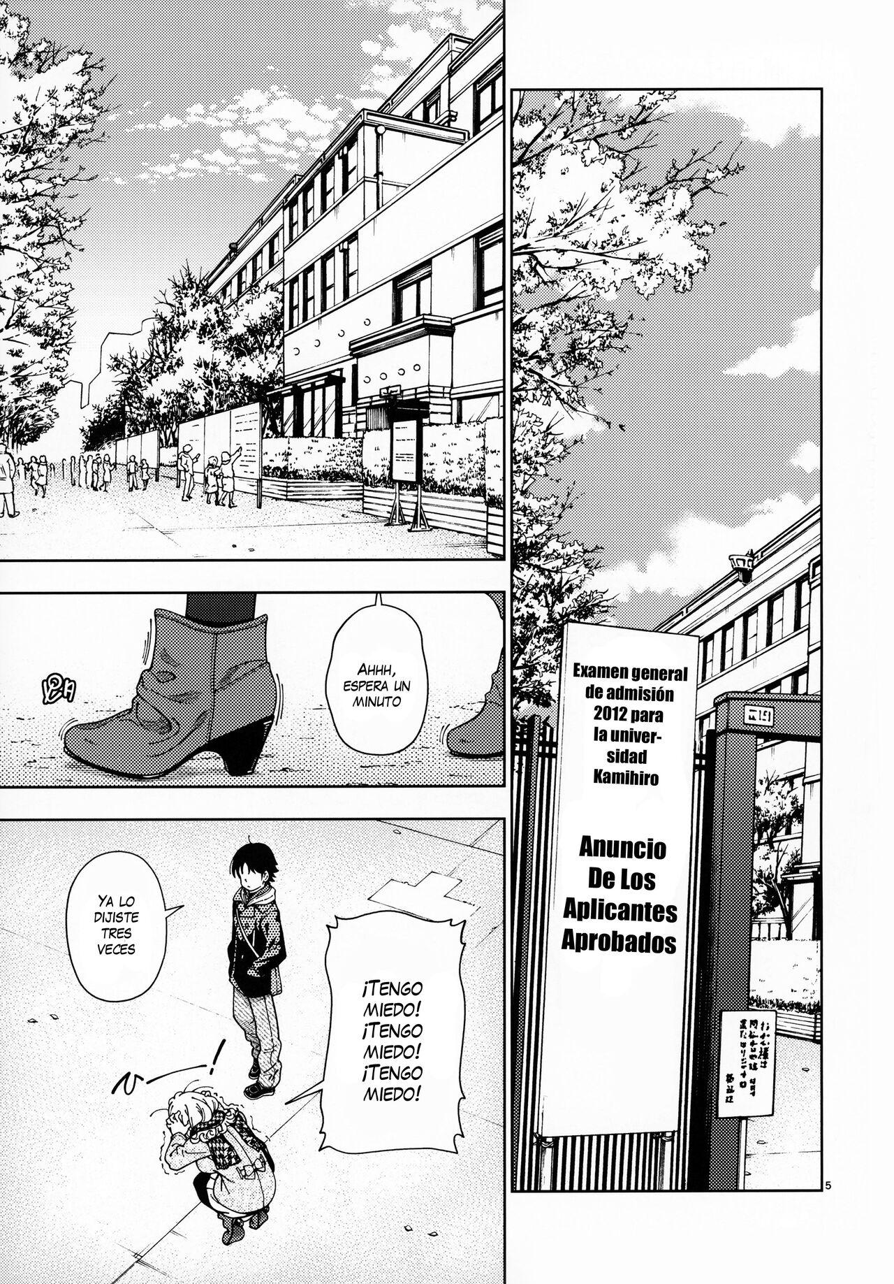 Honey Blonde ~Sakura~ page 6 full