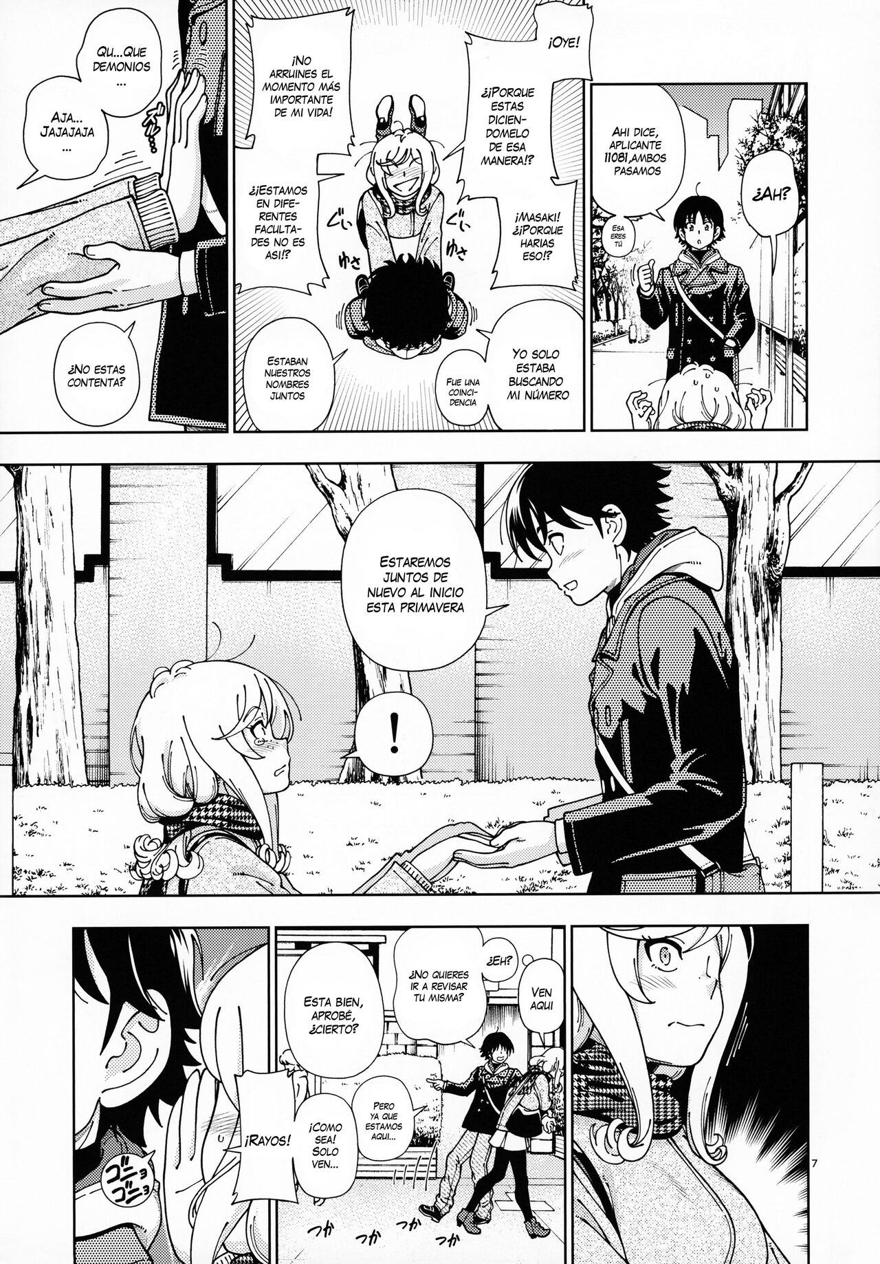 Honey Blonde ~Sakura~ page 8 full