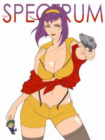 Yam Spectrum No.3 cover
