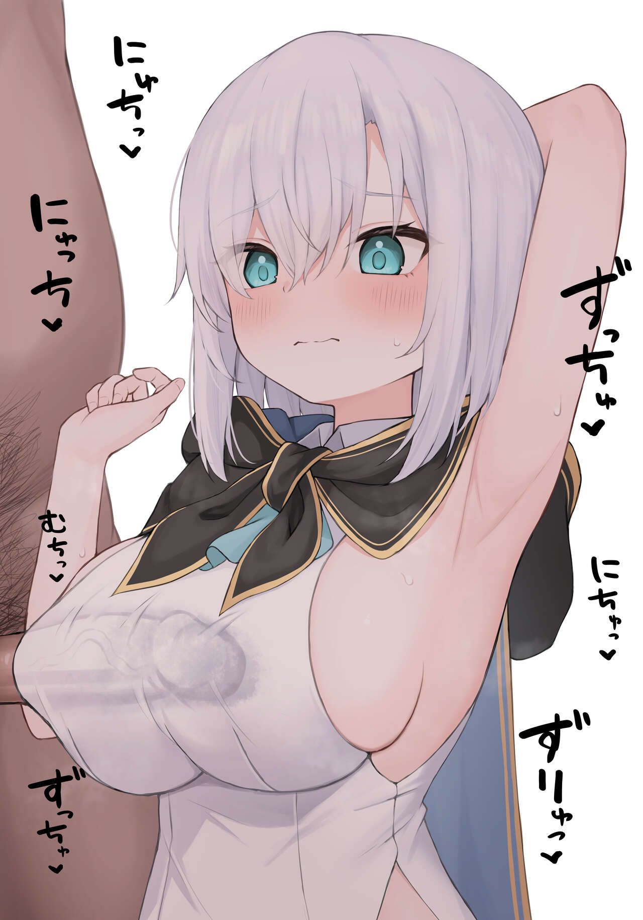 Ars パイズリ page 4 full