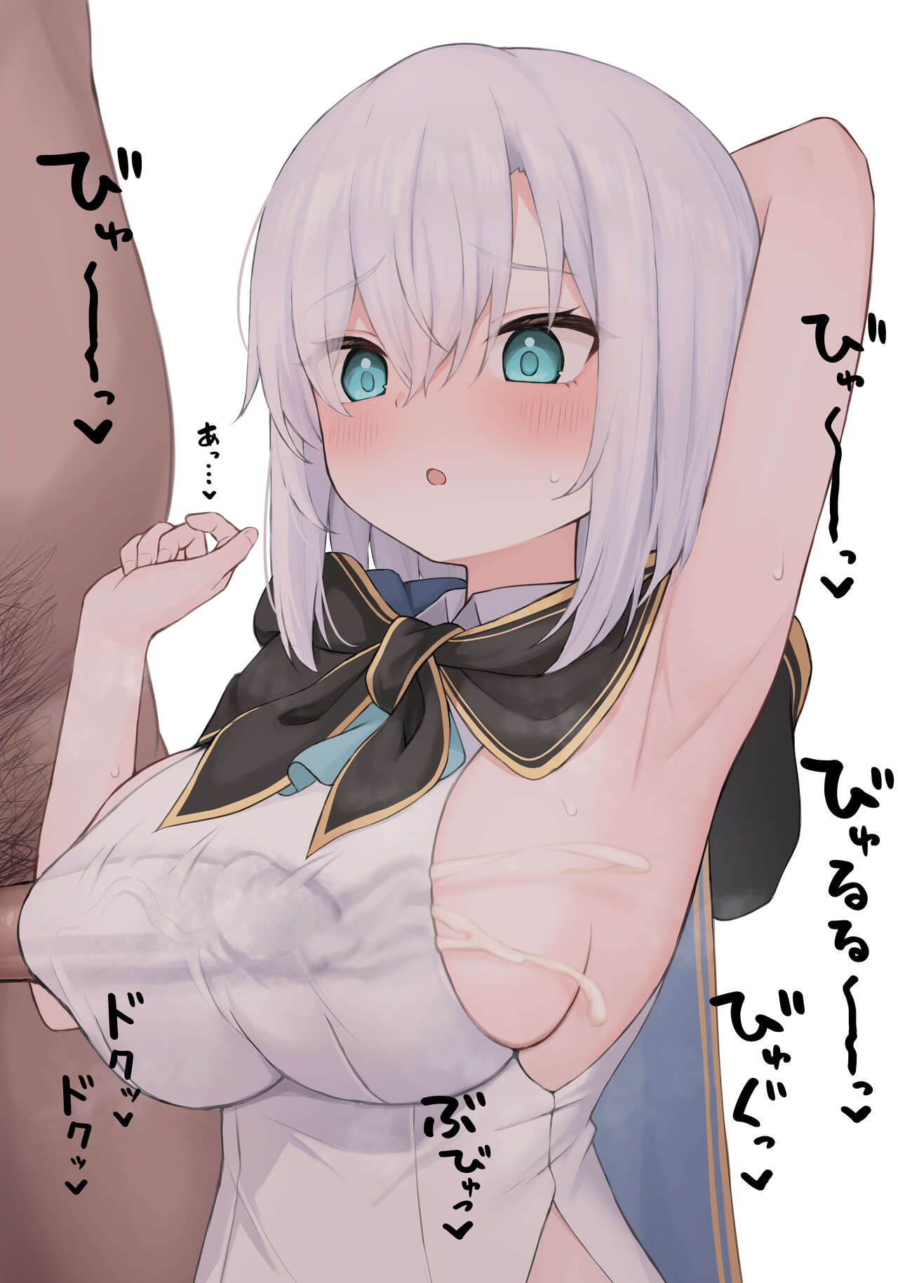 Ars パイズリ page 5 full