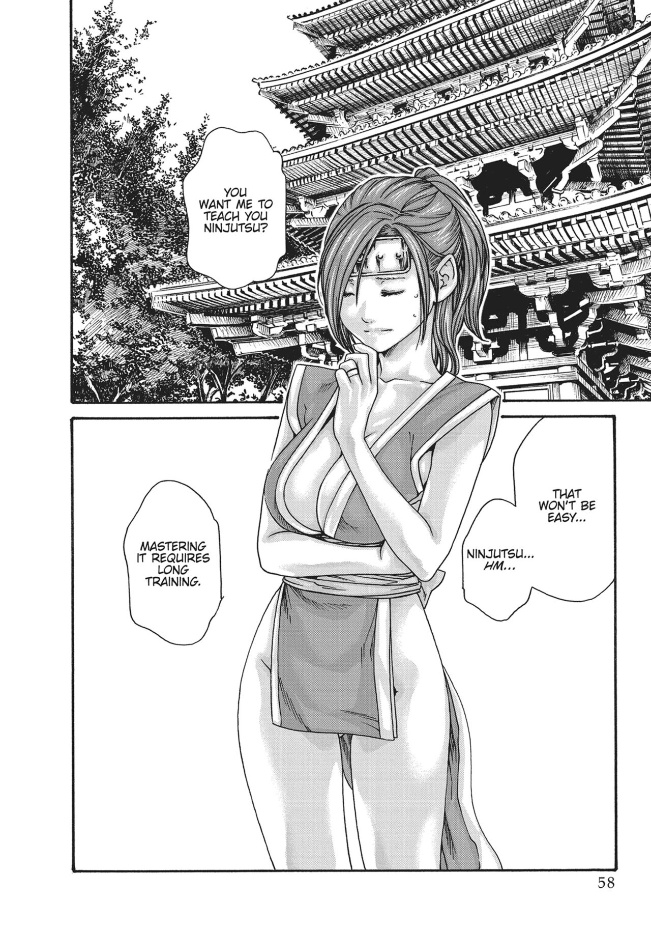 Ero Ninja Scrolls ch.21 page 2 full
