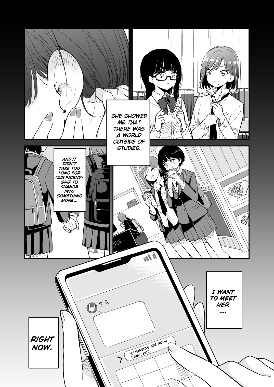 Kyou Oya, Iru kedo...|My parents are home today, but... page 10 full