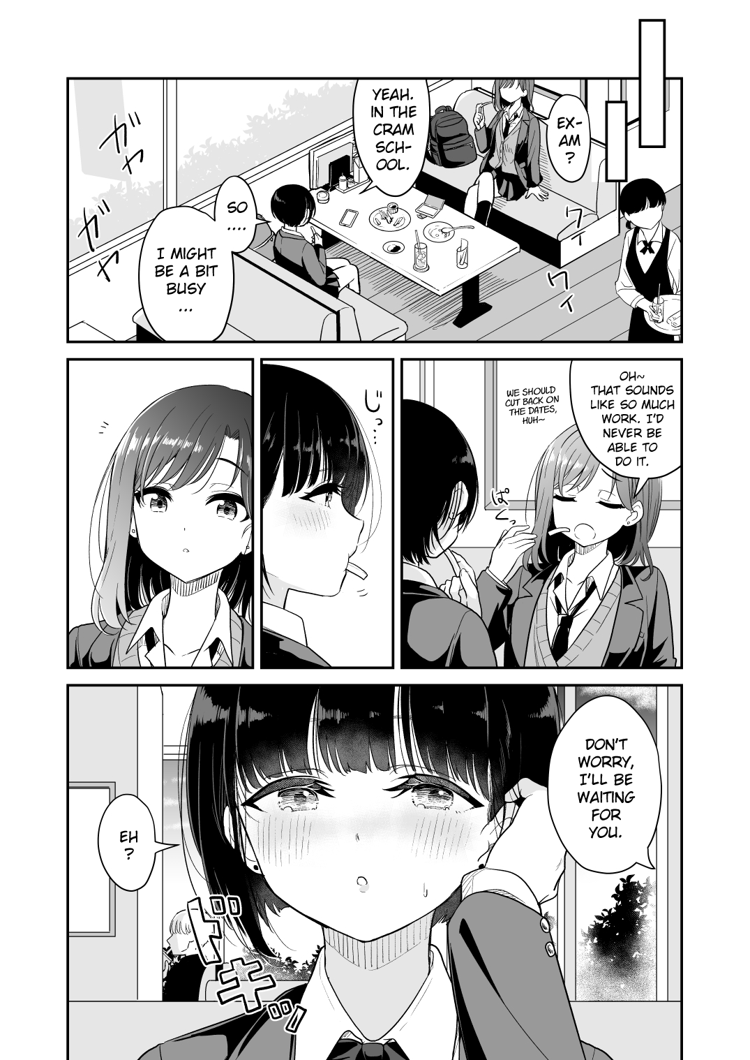 Kyou Oya, Iru kedo...|My parents are home today, but... page 5 full