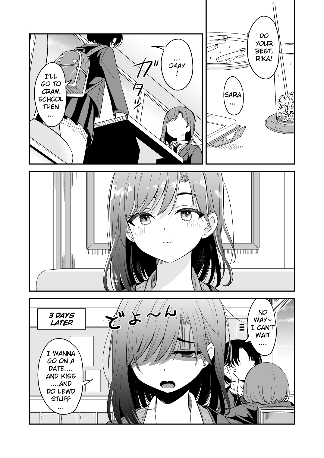 Kyou Oya, Iru kedo...|My parents are home today, but... page 6 full