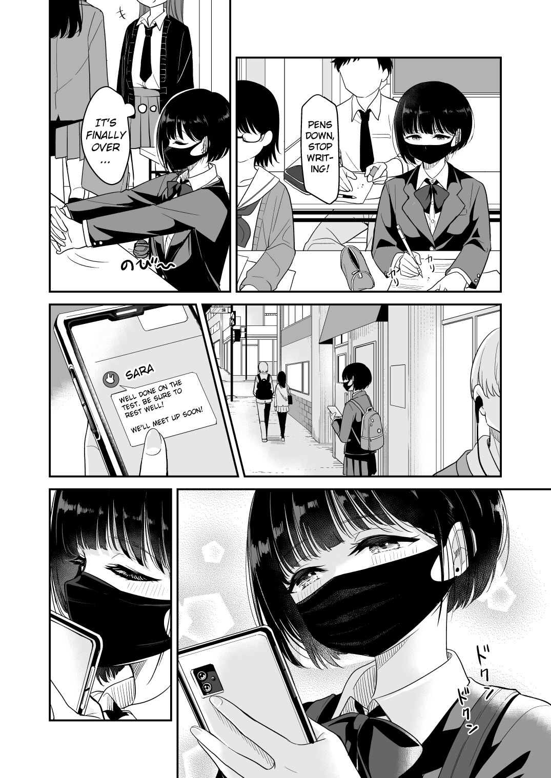 Kyou Oya, Iru kedo...|My parents are home today, but... page 8 full
