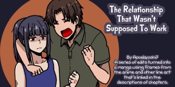 The Relationship That Shouldn't Have Worked cover