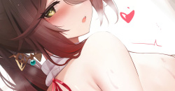 停云2 尻コキ