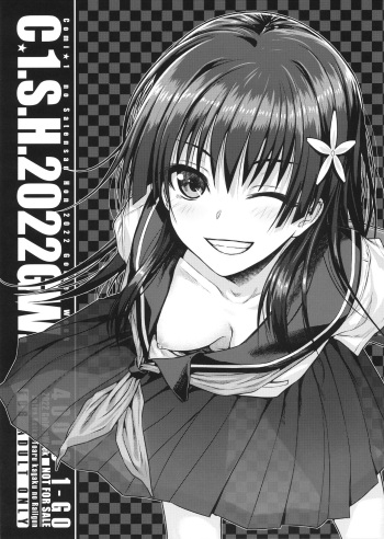 C☆1.S.H.2022GW. cover