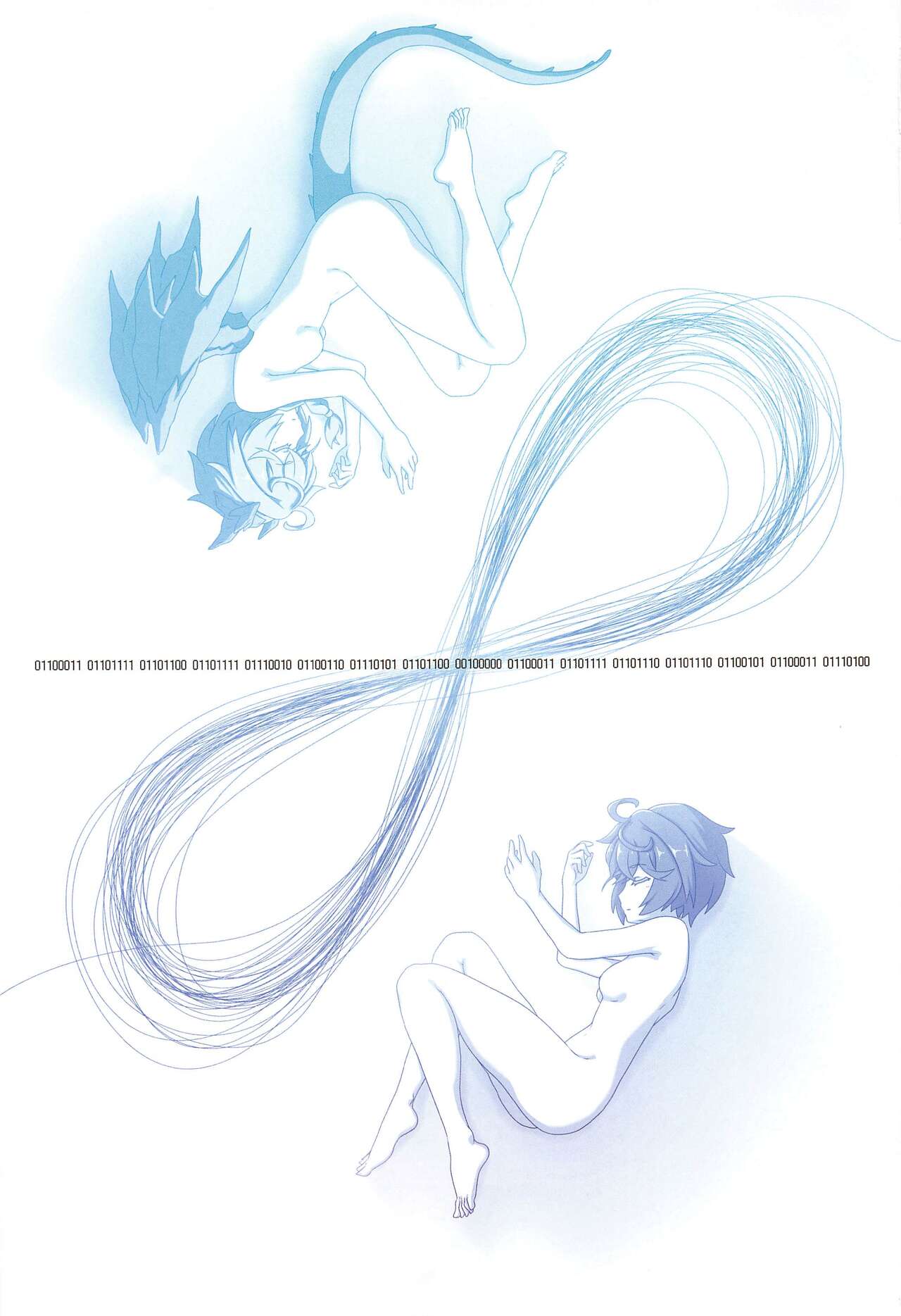 Colorful Connect 8th:Dive page 2 full