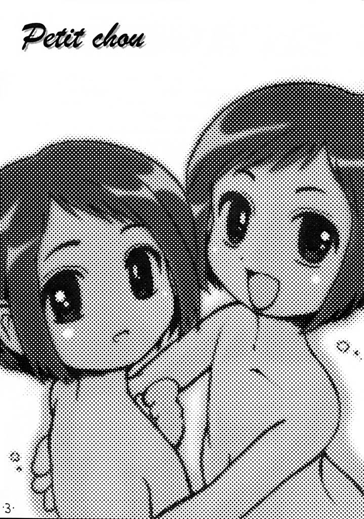 Petit Chou page 3 full