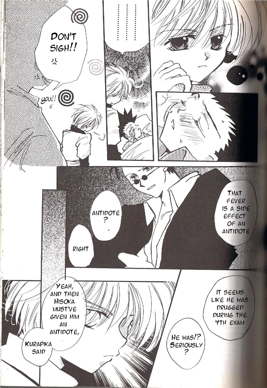 Jikakushoujou ni tsuite | About Obvious Symptoms page 3 full