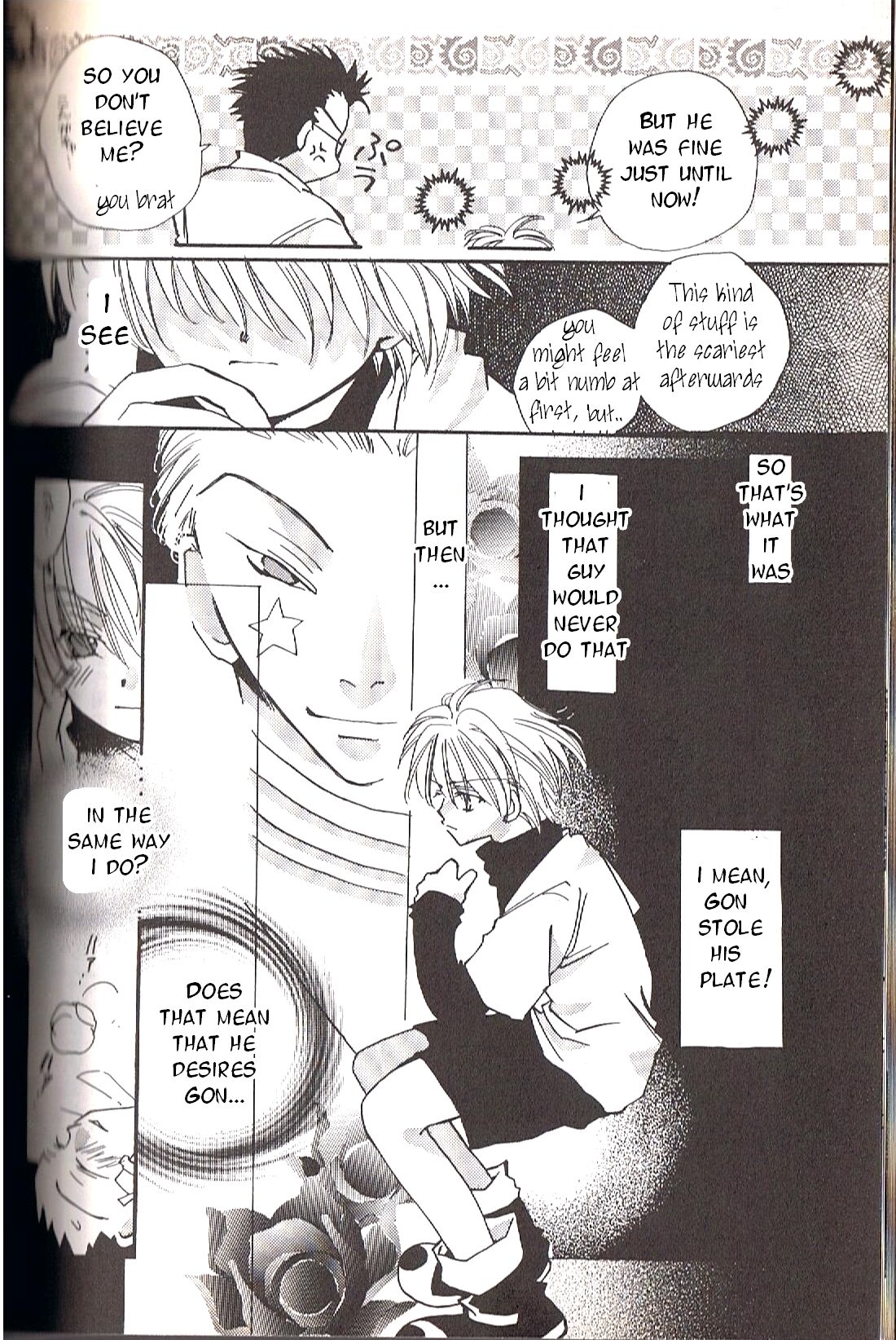 Jikakushoujou ni tsuite | About Obvious Symptoms page 4 full