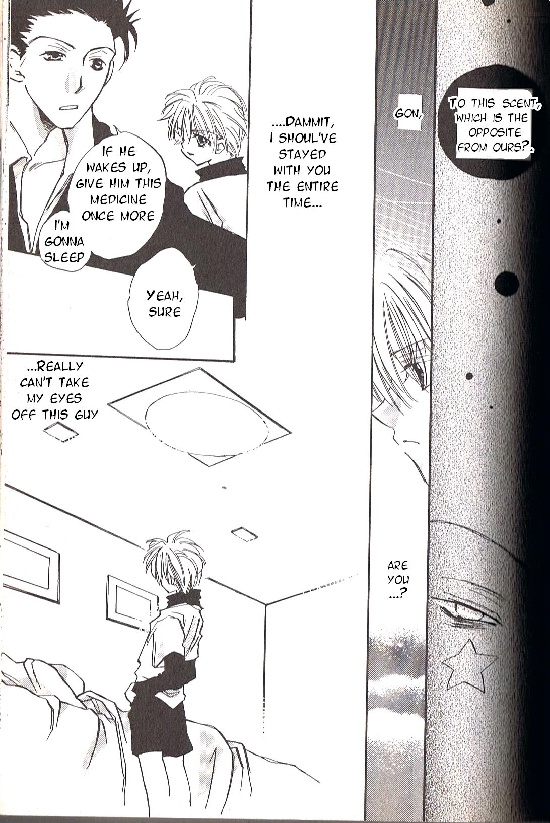 Jikakushoujou ni tsuite | About Obvious Symptoms page 5 full