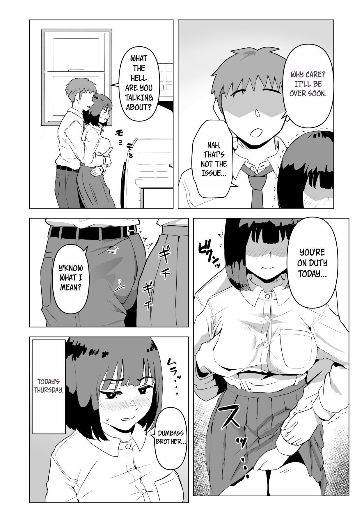 Uchi de wa Kazoku Sex wa Joushiki Rashii | In My House, Family Sex Is the Norm page 3 full