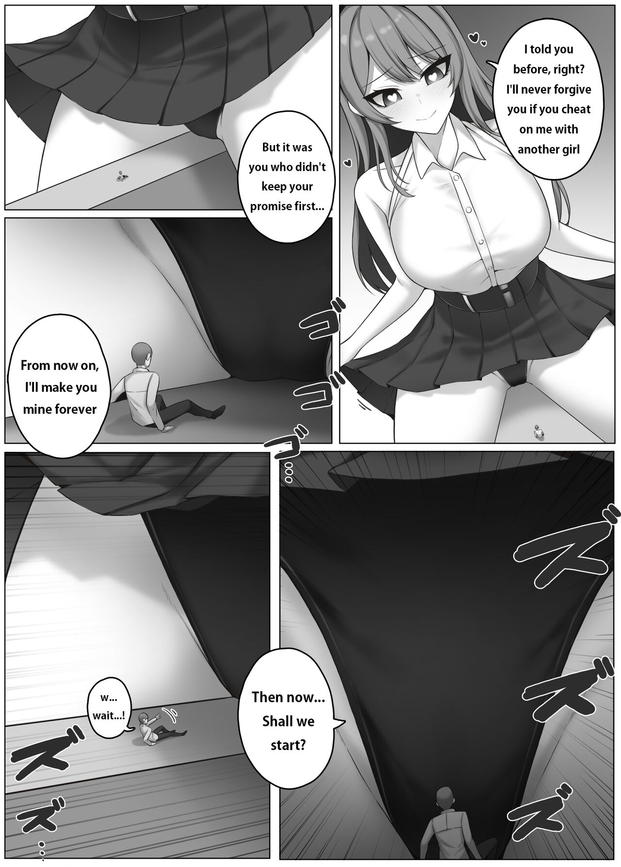 A man caught cheating on his girlfriend page 1 full